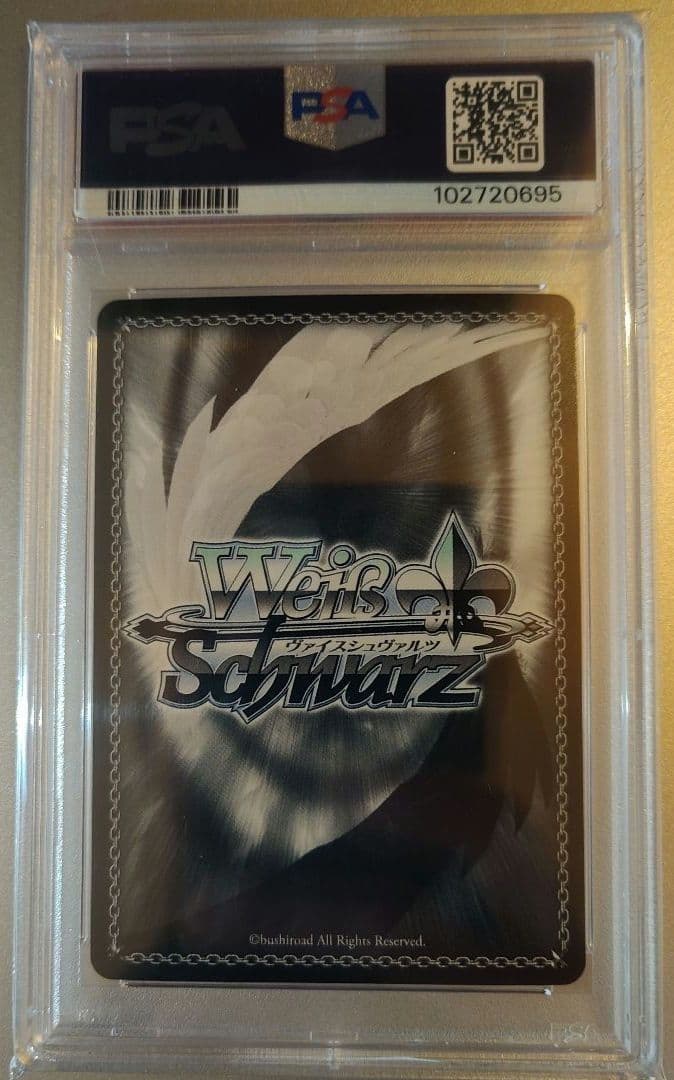 [PSA10]ヴァイス NIKKE 研ぎ澄まされた剣技　紅蓮 SPサイン