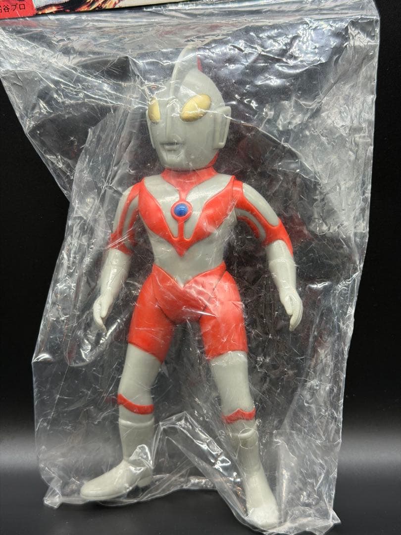 ウルトラマン 復刻版怪獣シリーズ ソフビ（ブルマァク / BULLMARK）