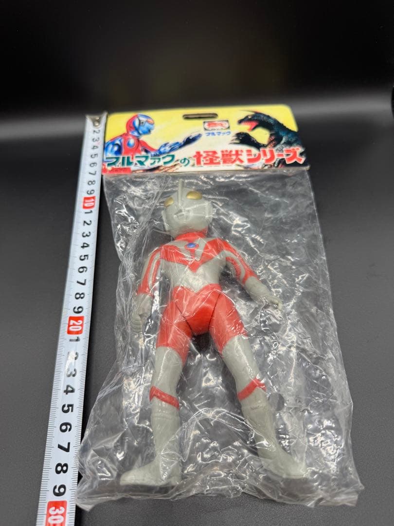 ウルトラマン 復刻版怪獣シリーズ ソフビ（ブルマァク / BULLMARK）