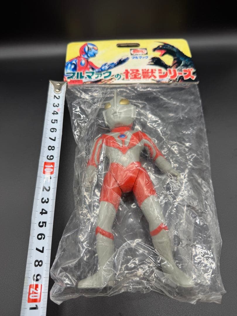 ウルトラマン 復刻版怪獣シリーズ ソフビ（ブルマァク / BULLMARK）