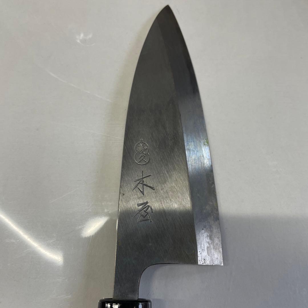 和包丁 新品未使用