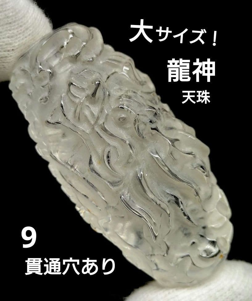 のん様 リクエスト 3点 まとめ商品