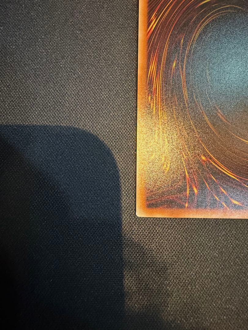 万物創世龍10000シークレット