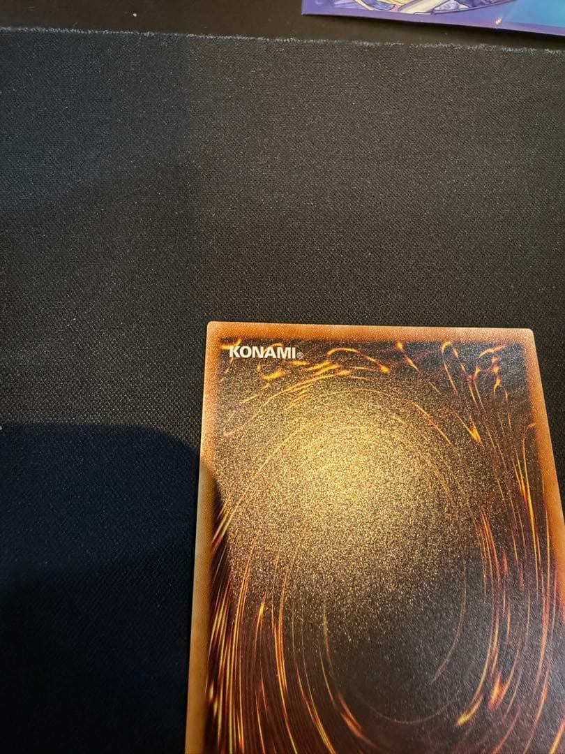 万物創世龍10000シークレット