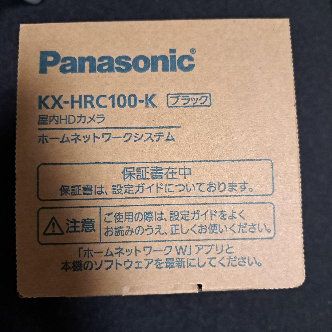 Panasonic KX-HRC100-K 屋内HDカメラ