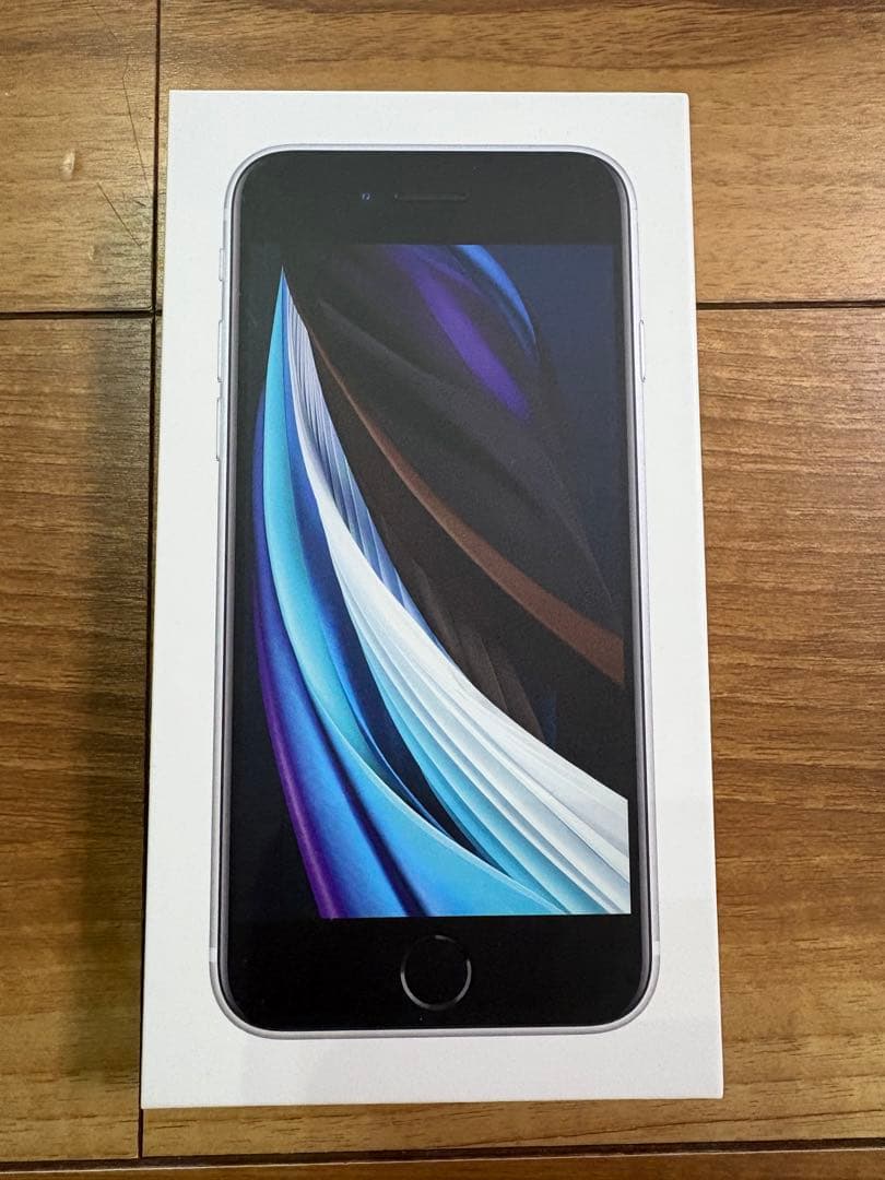 セール価格 iPhoneSE2 第二世代 128GB SIMフリー ホワイト