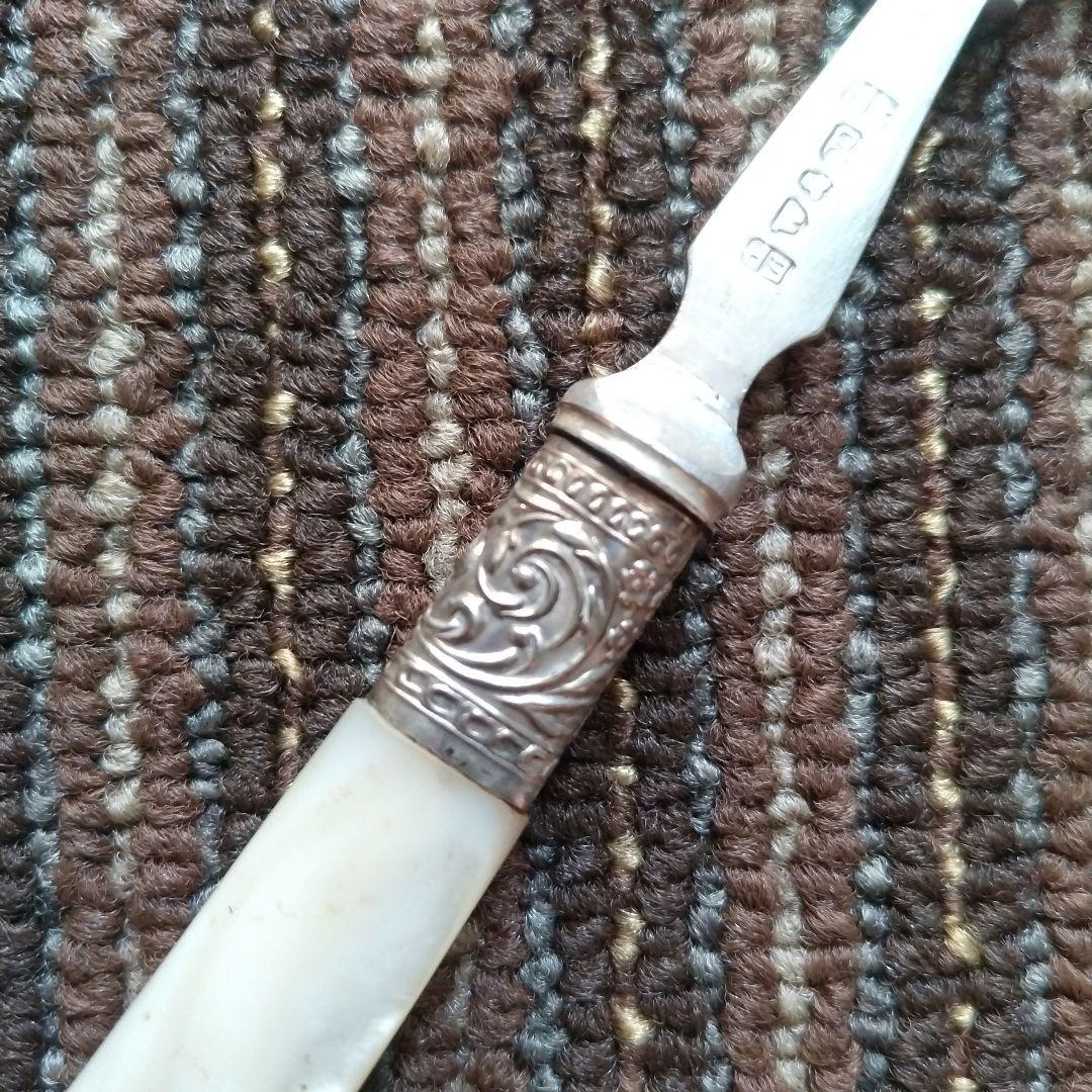 イギリス　シルバープレート／銀メッキ　マザーオブパール　ブレッドフォークb