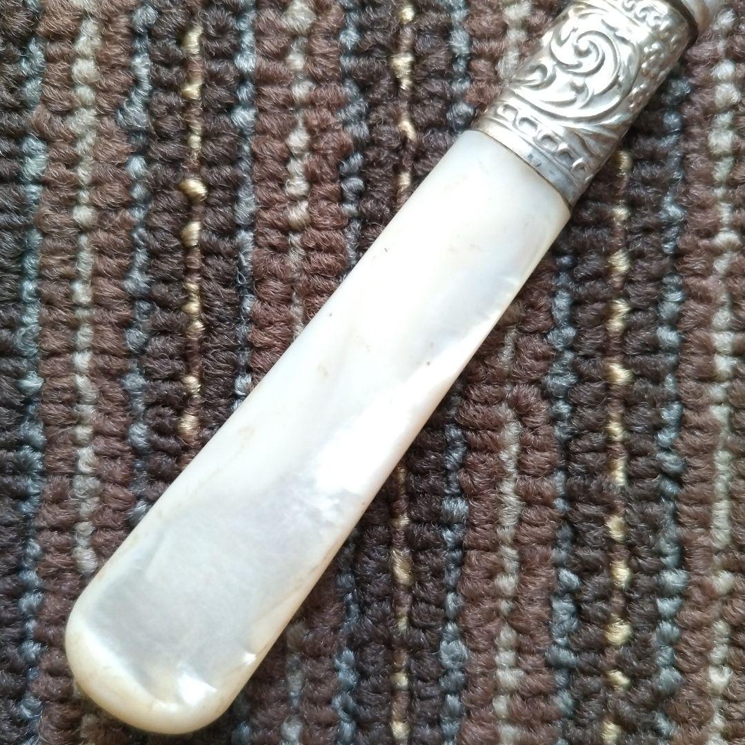 イギリス　シルバープレート／銀メッキ　マザーオブパール　ブレッドフォークb
