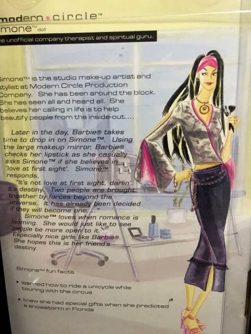 モダンサークルバービー　シモーネ　￼キュート〜♡