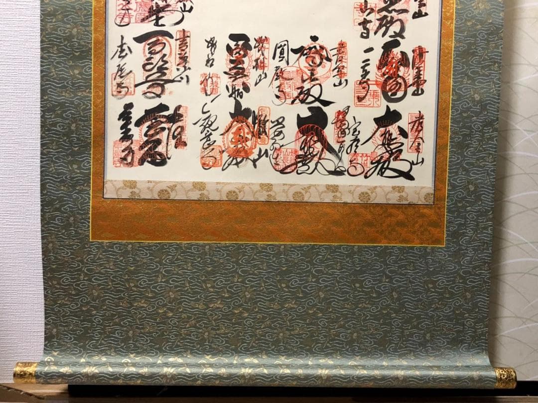掛軸『西国三十三ヶ所御朱印』仏画 絹本 合わせ箱付 掛け軸 t012205