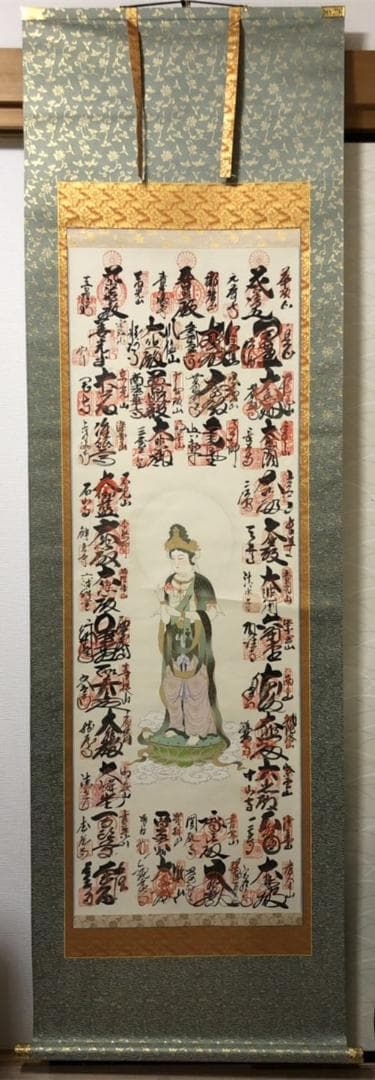 掛軸『西国三十三ヶ所御朱印』仏画 絹本 合わせ箱付 掛け軸 t012205