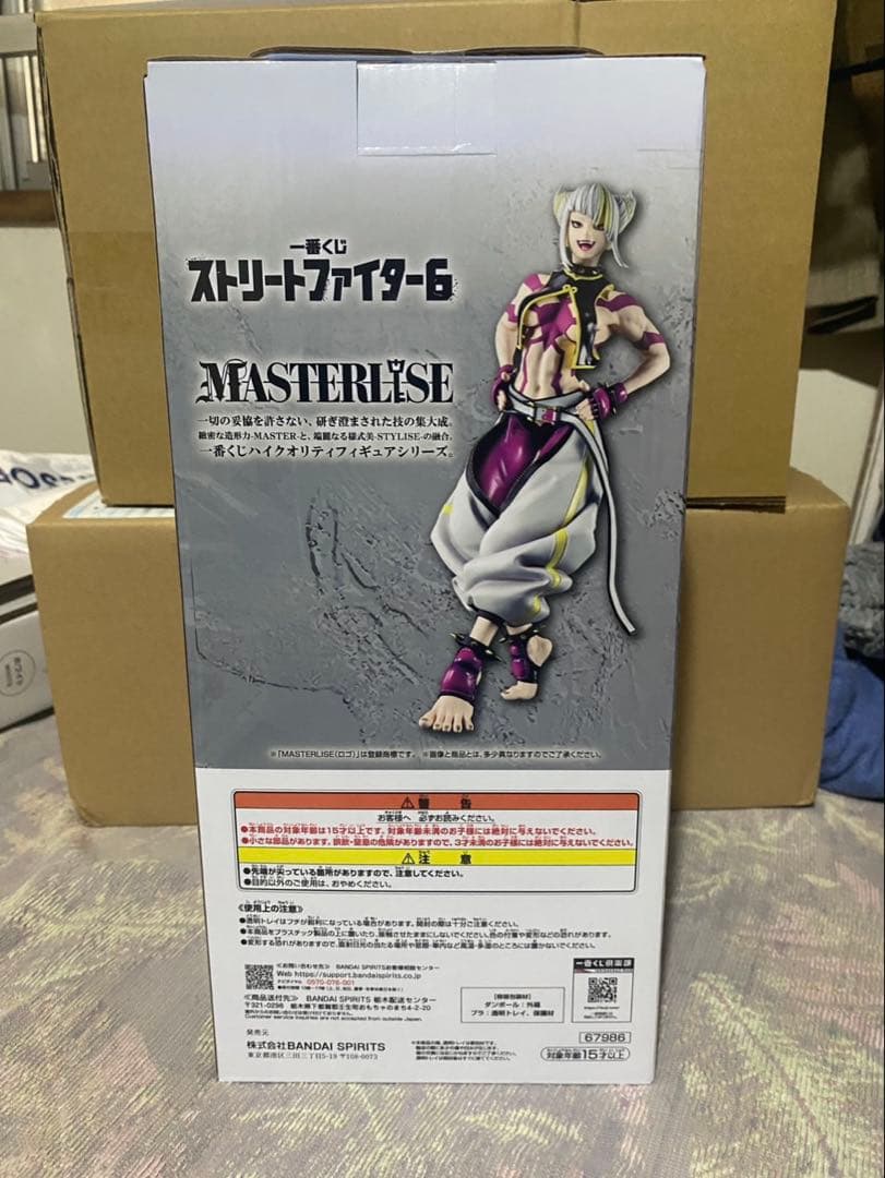 一番くじ ストリートファイター6 B賞 ジュリ カラー2ver. おまけ付き