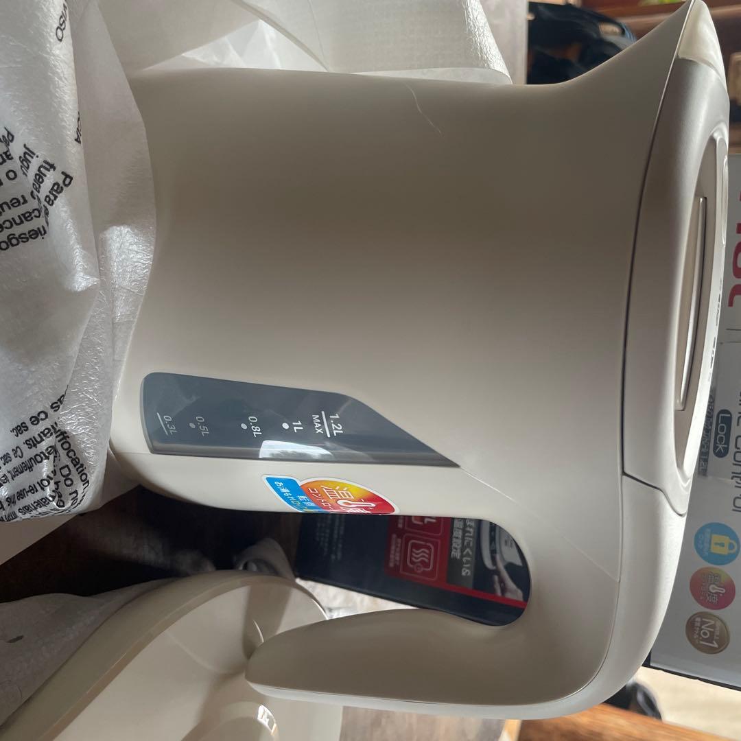 T-fal Justine Control Lock 電気ケトル 1.2L