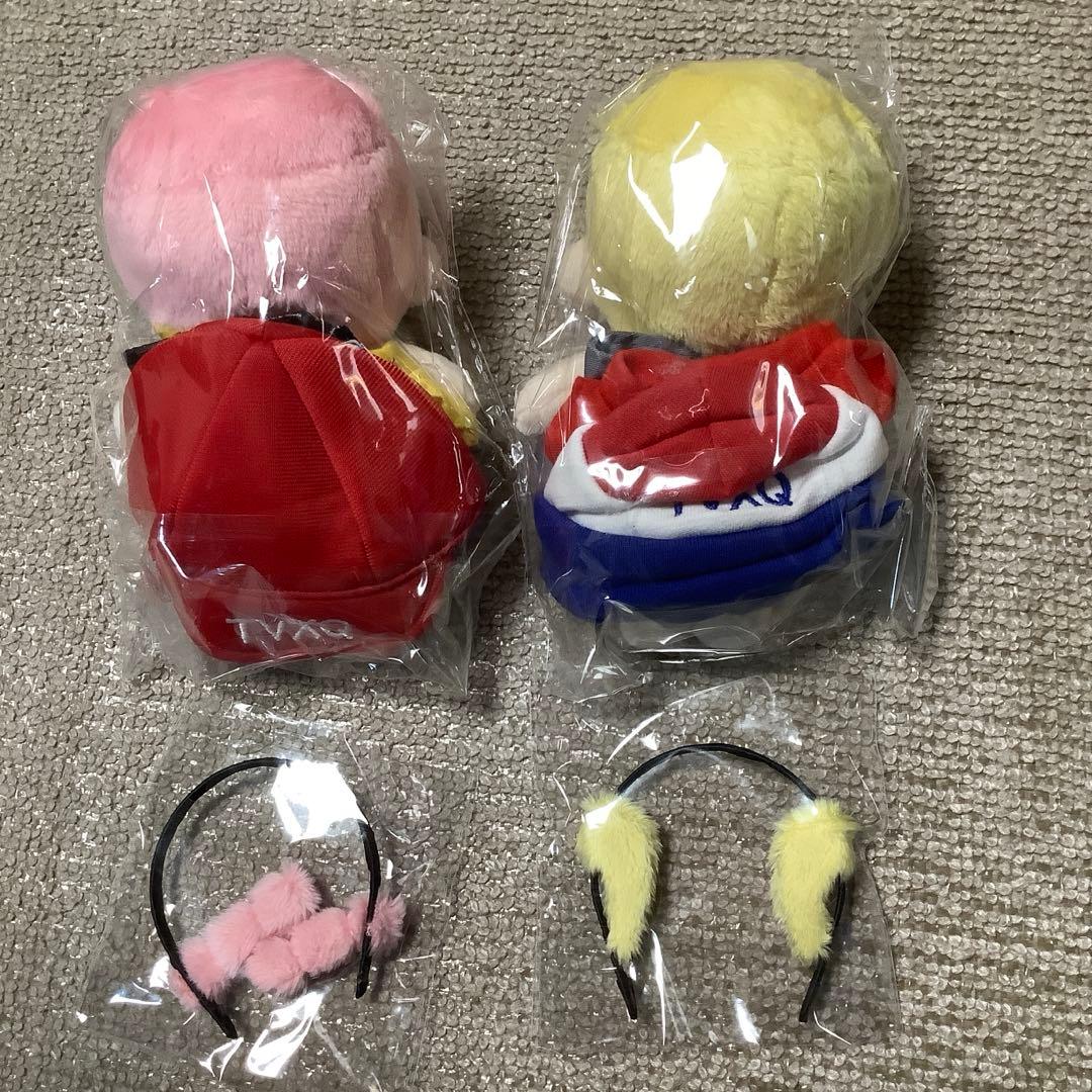 東方神起　ユノ　チャンミン　ぬいぐるみセット