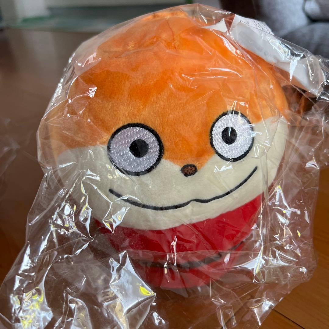 にしむらゆうじ スリッパ 2個セット 本日限定