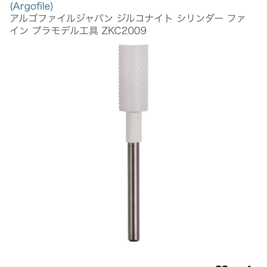ミニ四駆 引退セット タイヤセッター 安定化電源 パーツ 他 廃盤商品 など