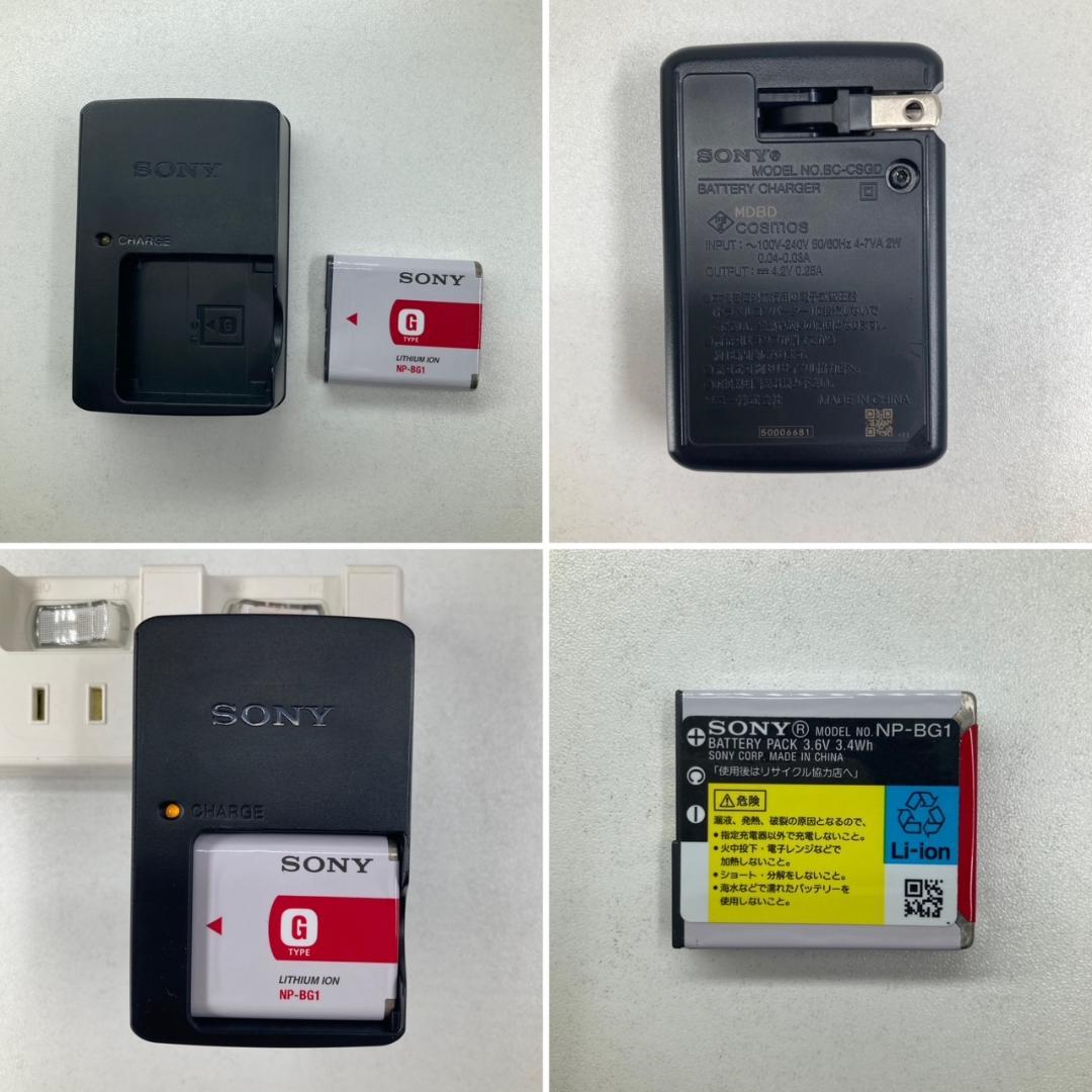 SONY ソニー　デジタルカメラ　Cyber-shot　DSC-H55　シルバー