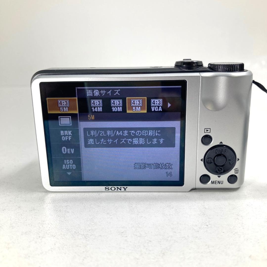SONY ソニー　デジタルカメラ　Cyber-shot　DSC-H55　シルバー