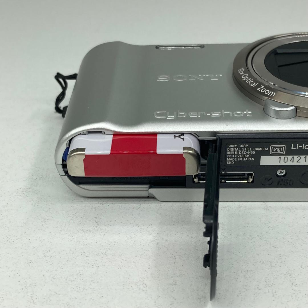 SONY ソニー　デジタルカメラ　Cyber-shot　DSC-H55　シルバー