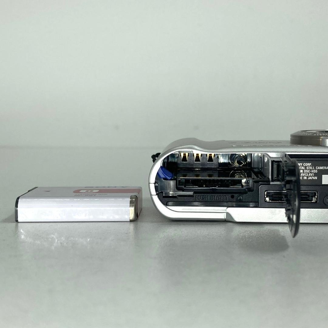 SONY ソニー　デジタルカメラ　Cyber-shot　DSC-H55　シルバー