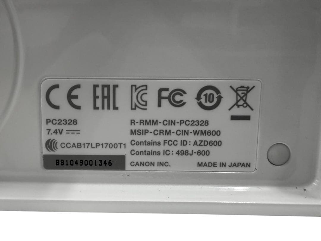 美品 完動品！Canon EOS Kiss M ホワイトEF-M 15-45mm