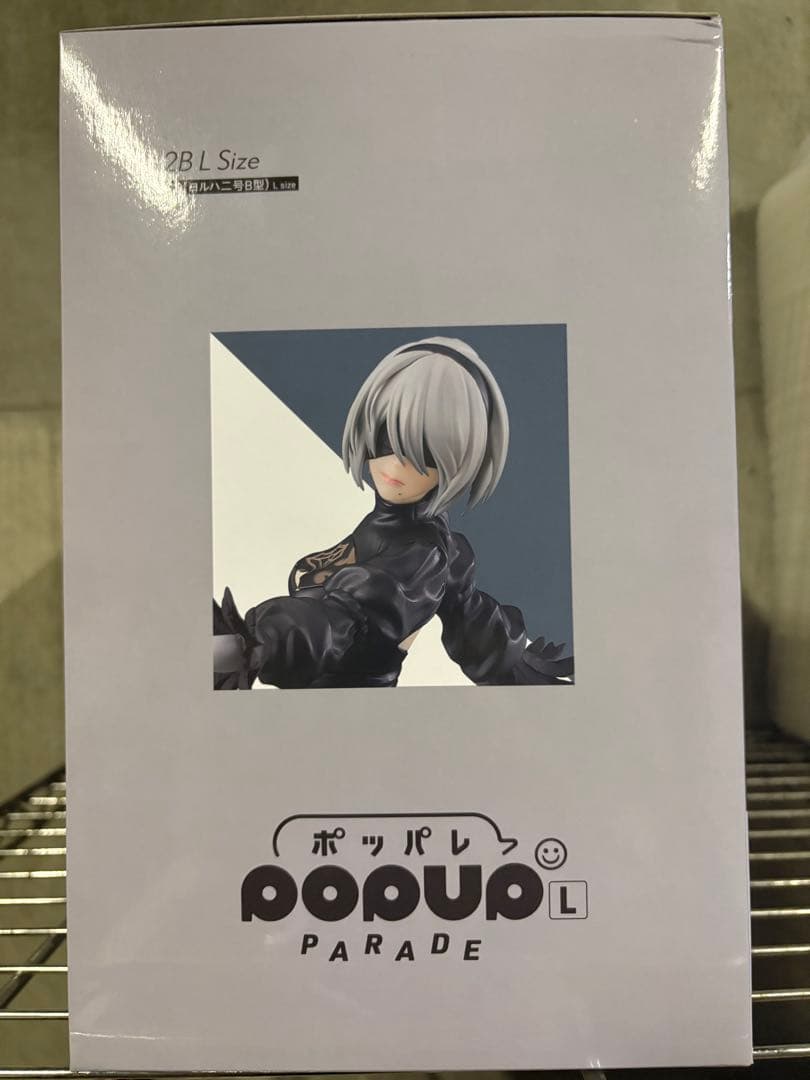 NieR Automata 15周年 記念くじ 一番くじ B賞
