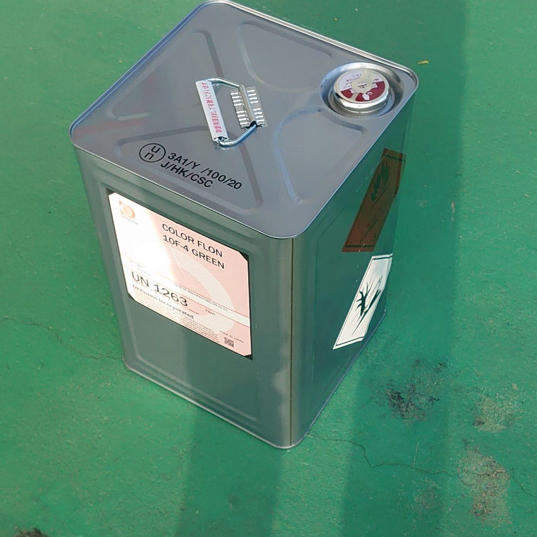 フッ素耐熱塗料　オキツモ　カラーフロングリーン