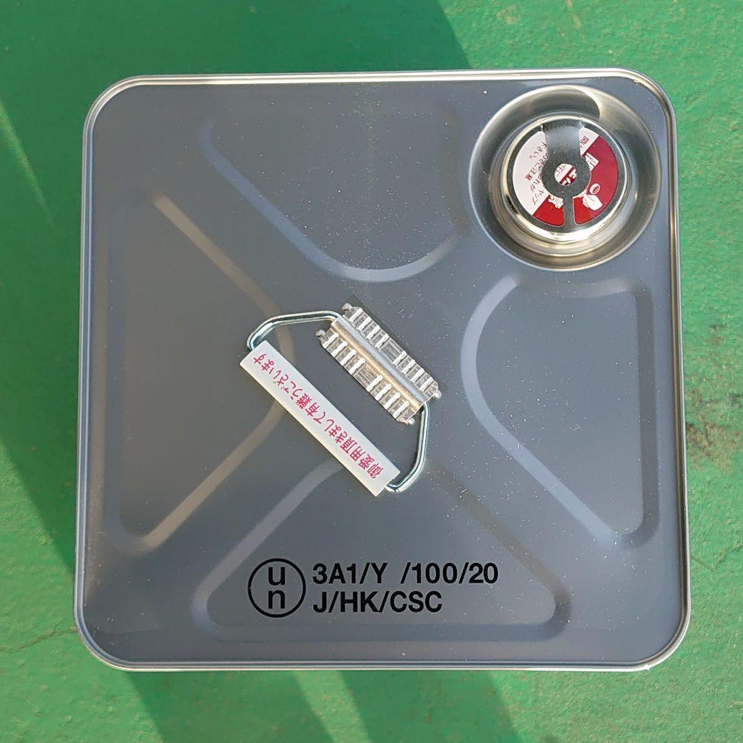 フッ素耐熱塗料　オキツモ　カラーフロングリーン