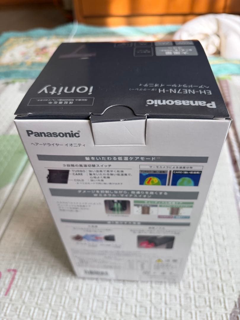 Panasonic EH-NE7N-H ヘアドライヤーionity 1回使用のみ