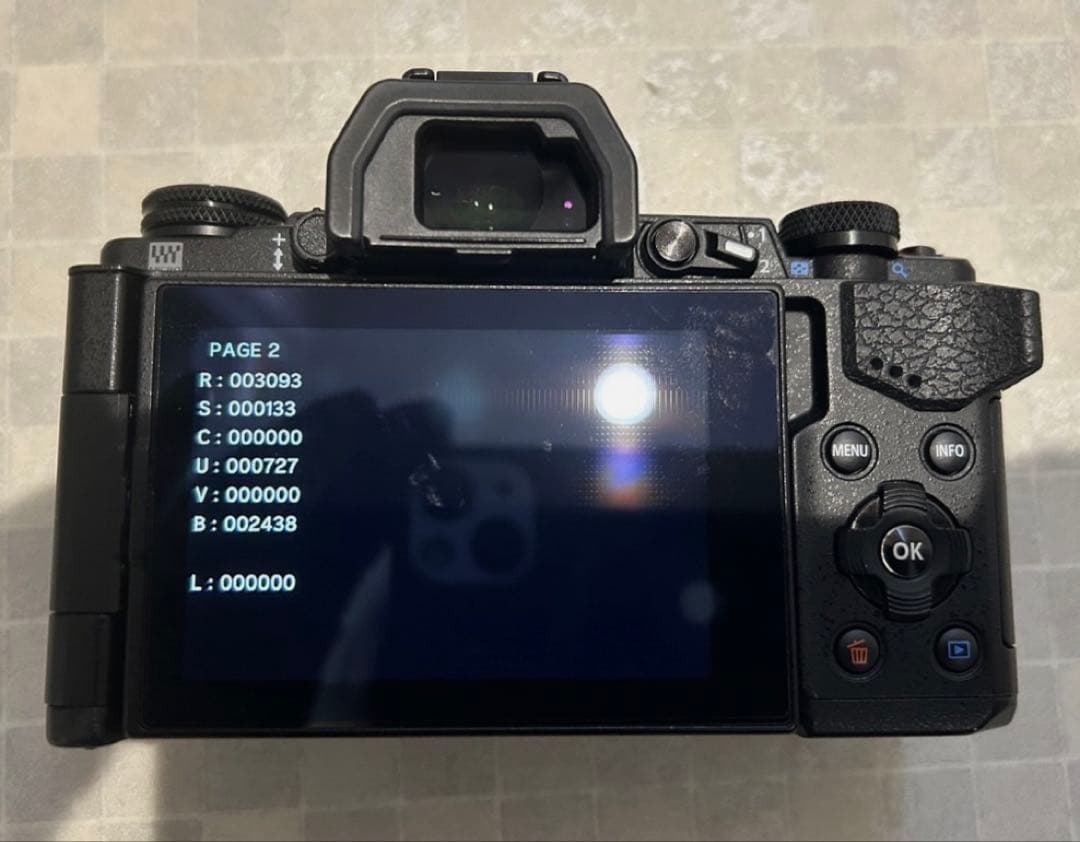 ◆箱付き美品◆ OLYMPUS OM-D E-M5 Mark II レンズキット