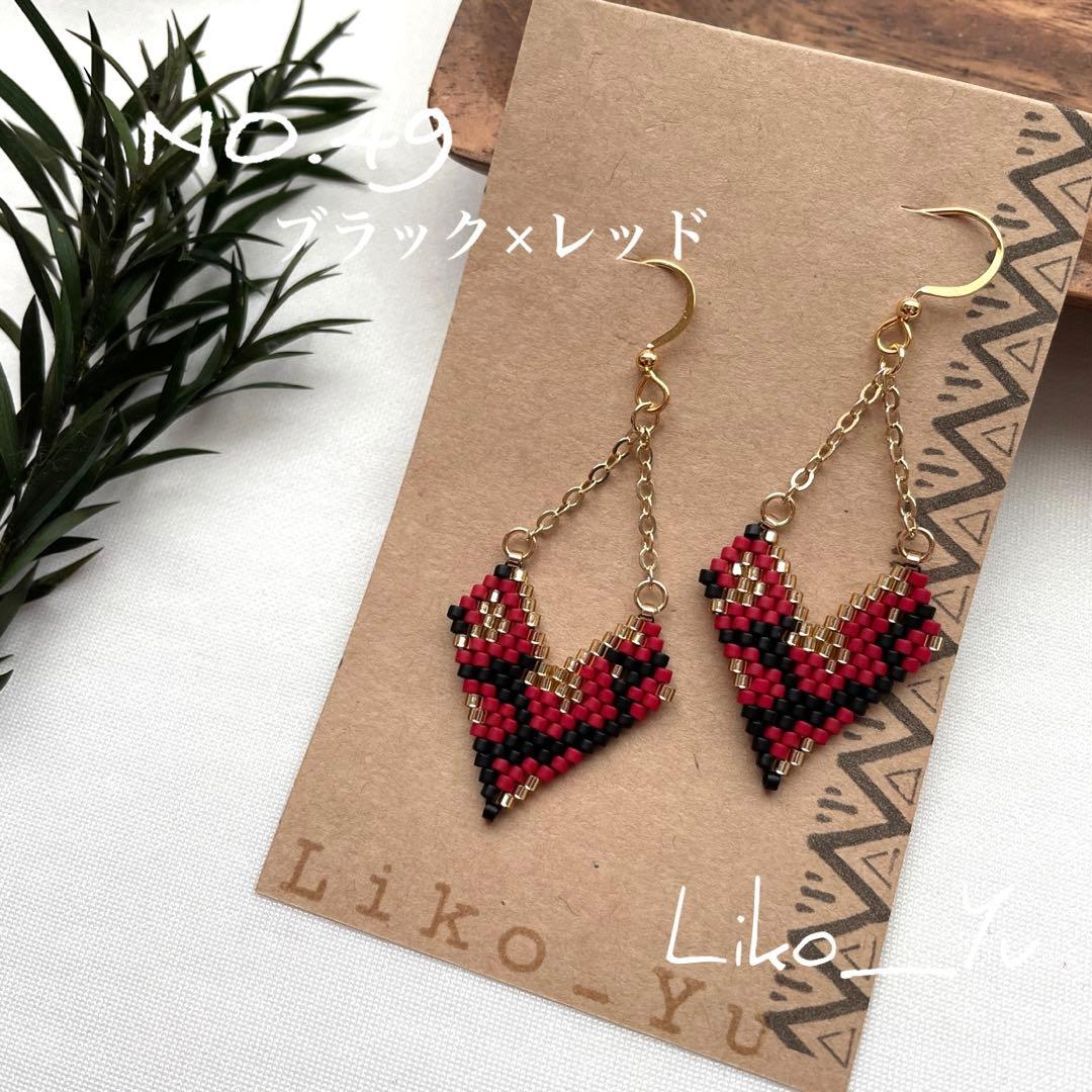 KKKK様 リクエスト 7点 まとめ商品