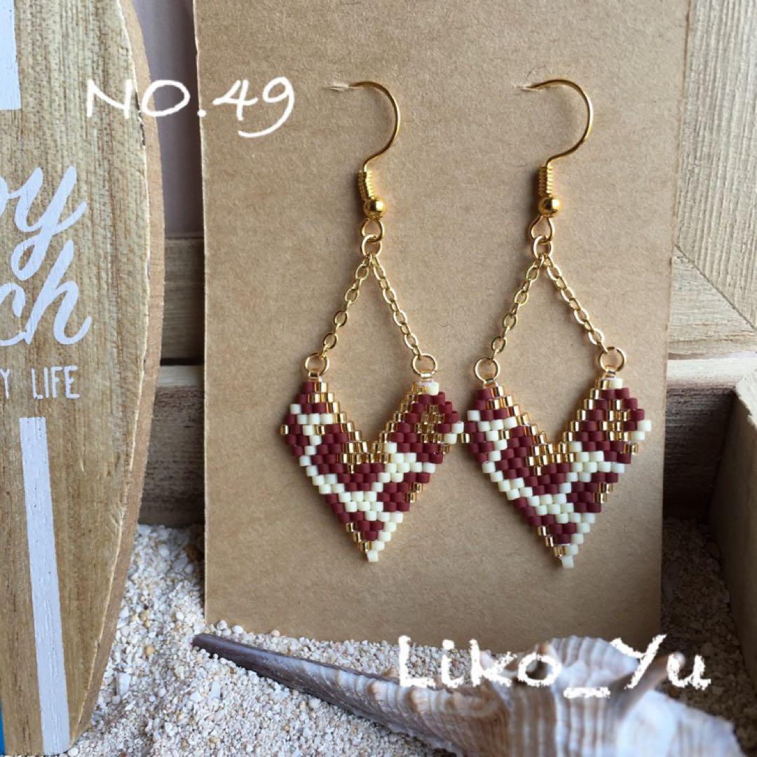 KKKK様 リクエスト 7点 まとめ商品