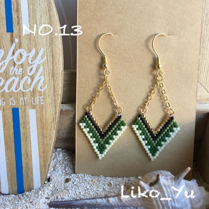 KKKK様 リクエスト 7点 まとめ商品