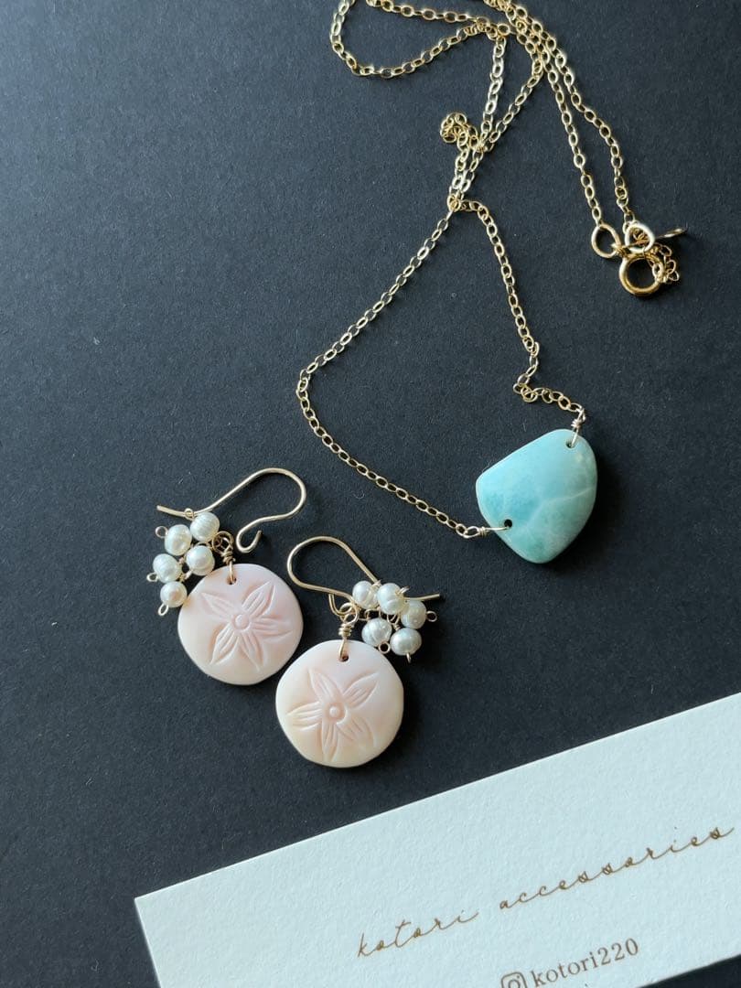 海辺のアクセサリーセット