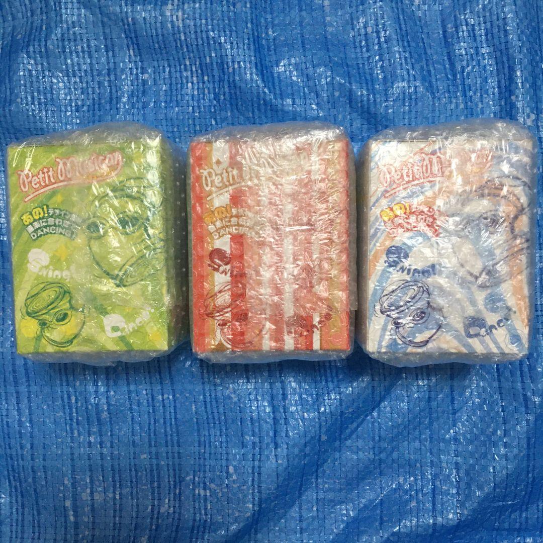 プチミュージカン　セブンアップ　バドワイザー　ペプシ