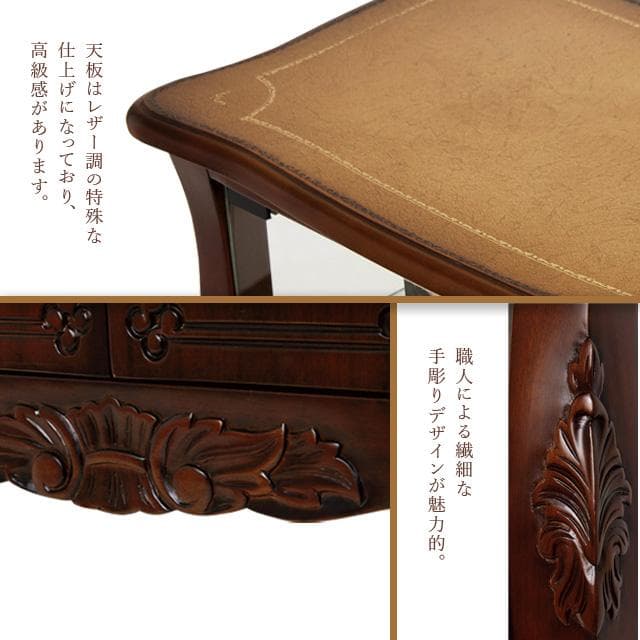 【新品・送料無料】【完成品】コモ　ガラスキャビネット　(ブラウン)(ホワイト)