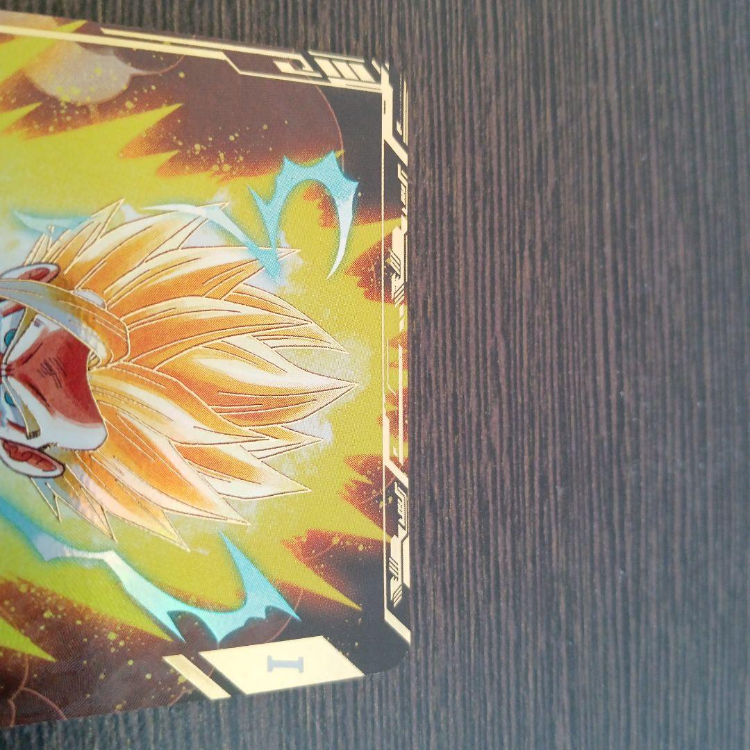 ドラゴンボールダイバーズパラレル