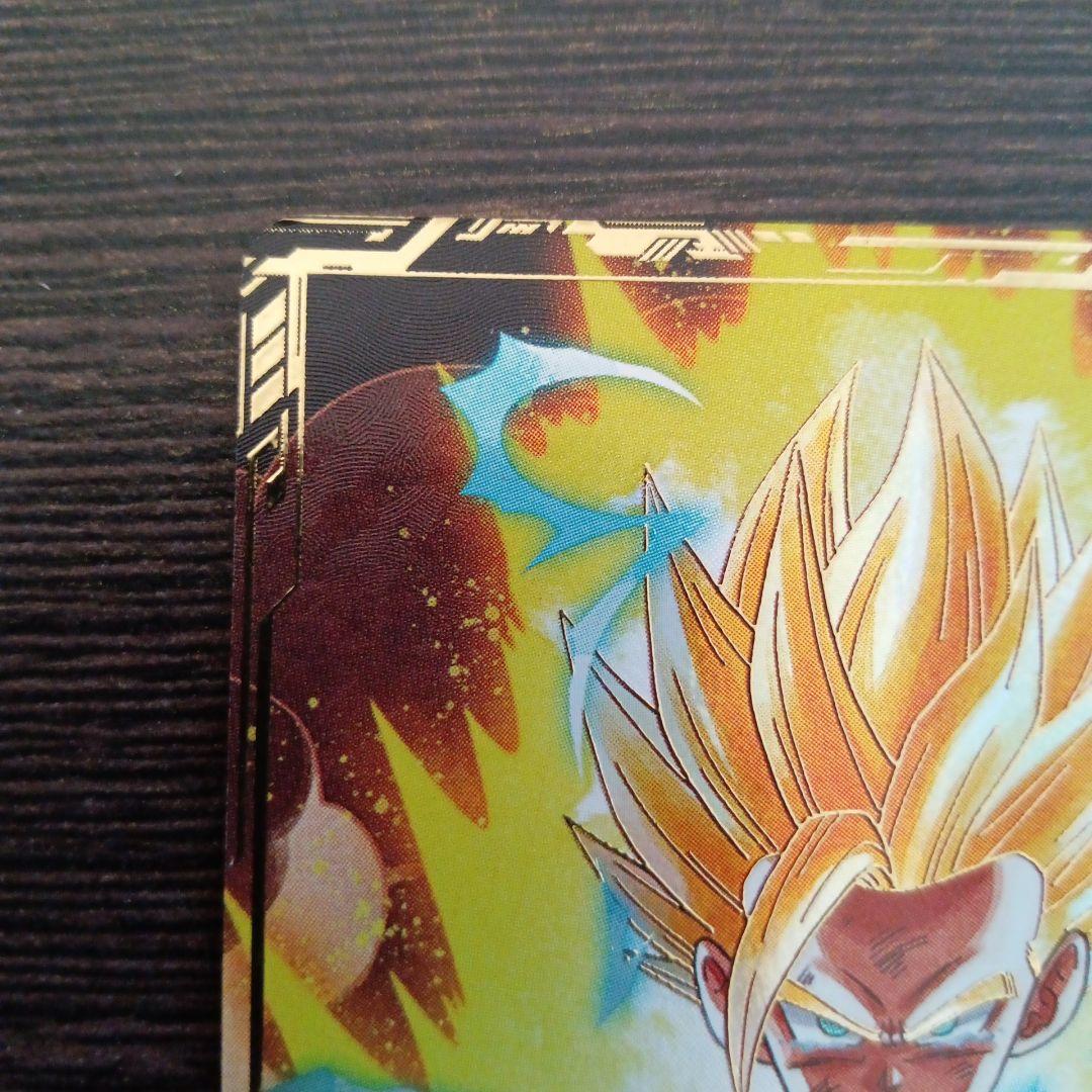 ドラゴンボールダイバーズパラレル