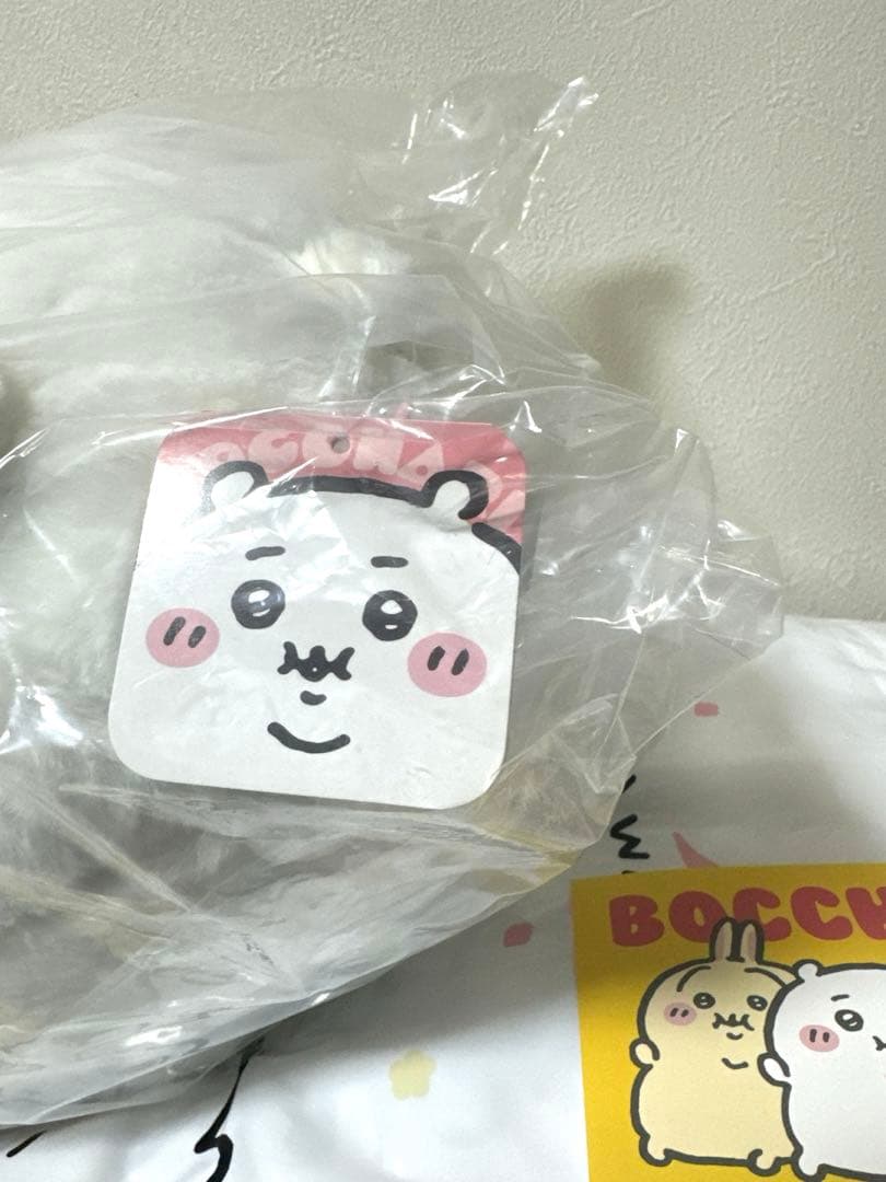 即発送⭐︎ ちいかわ 重め！ぼっちゃり抱っこぬいぐるみ