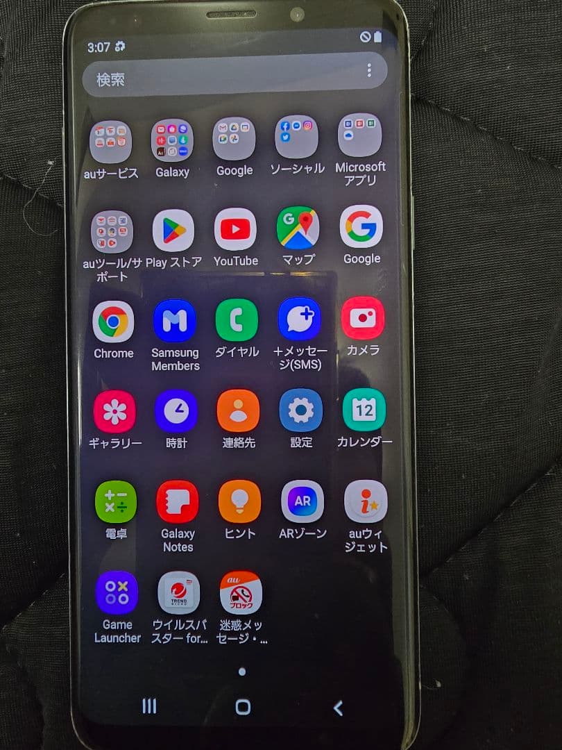 Samsung Galaxy S9 本体