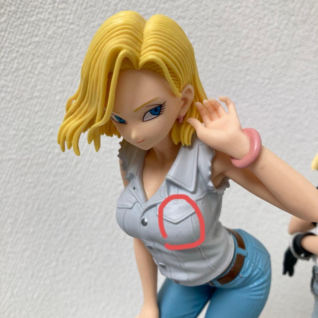 ドラゴンボール　18号 フィギュア 2体セット　グリッターグラマラス