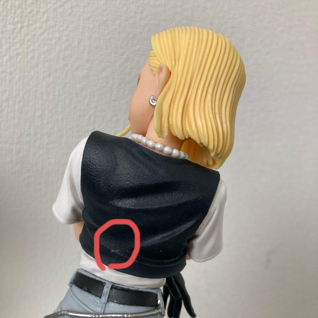 ドラゴンボール　18号 フィギュア 2体セット　グリッターグラマラス