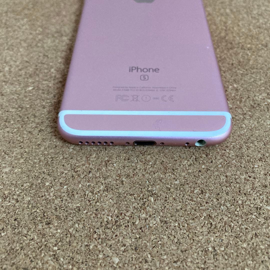 3931【早い者勝ち】iPhone6s 64GB SIMフリー☆