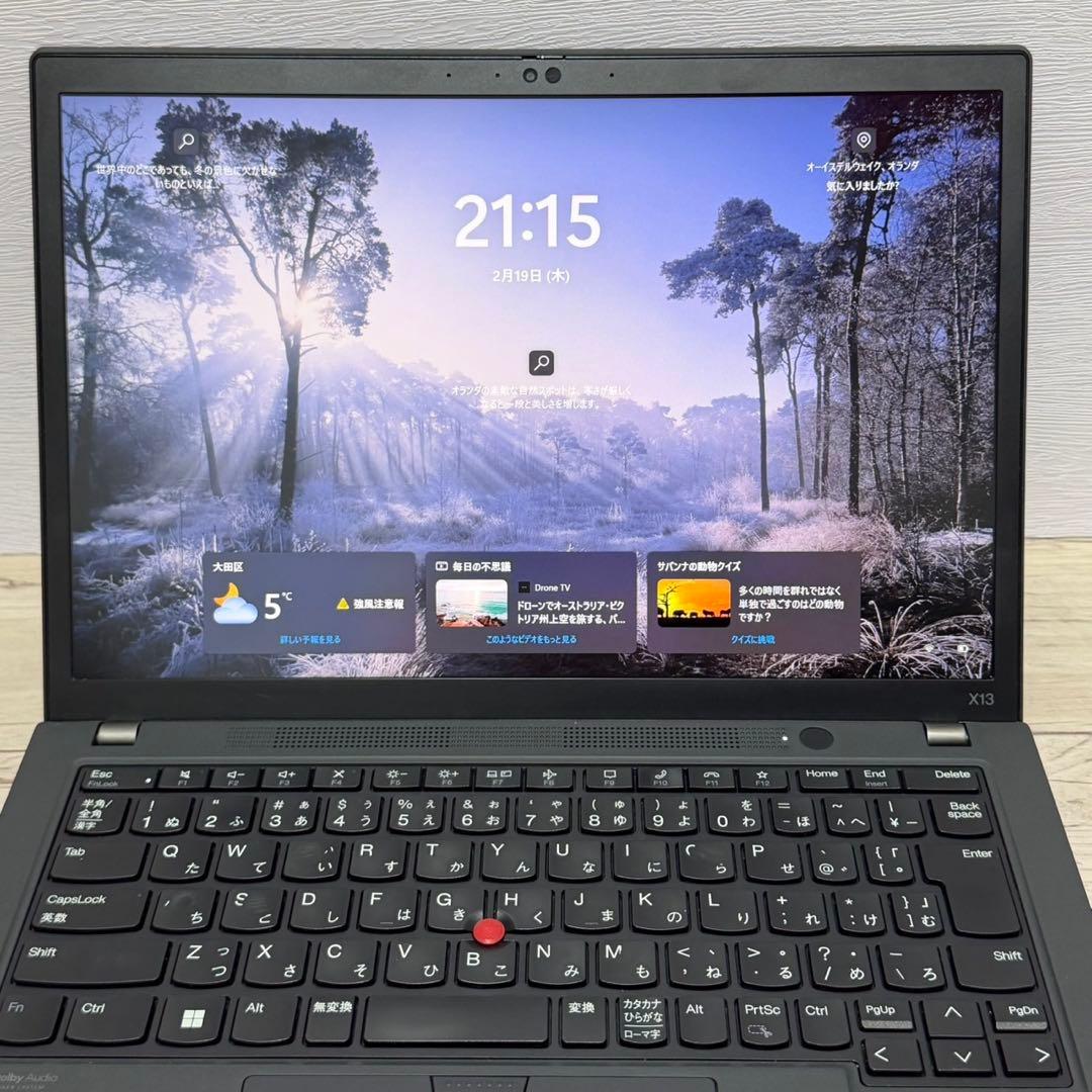 Lenovo ThinkPad X13 Gen2 第11世代i5 13.3インチ
