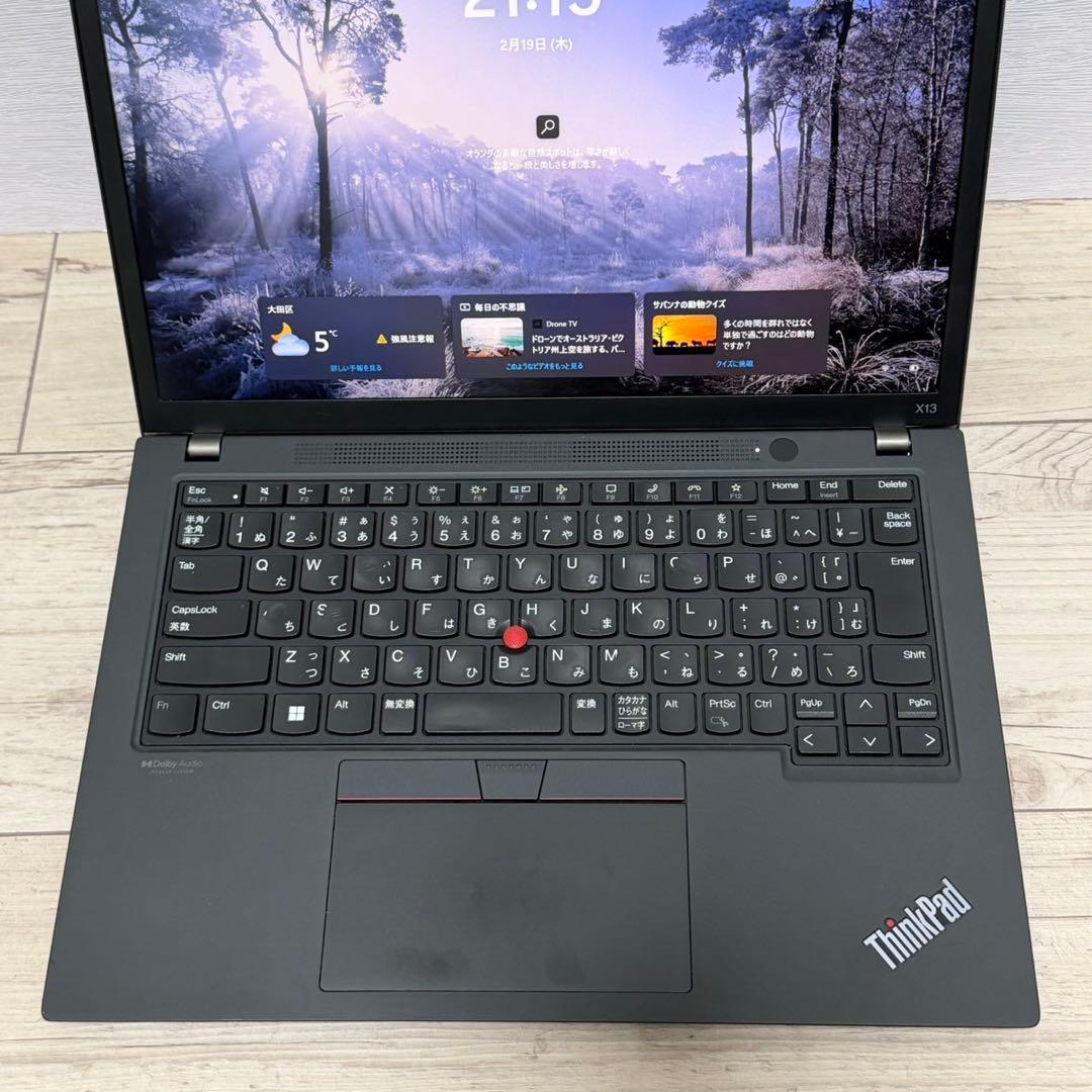 Lenovo ThinkPad X13 Gen2 第11世代i5 13.3インチ