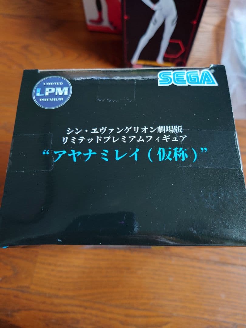 シン・エヴァンゲリオン劇場版 アヤナミレイ（仮称）フィギュア