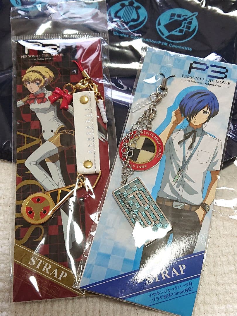 Happyくじ PERSONA 3 まとめ売り 送料込み