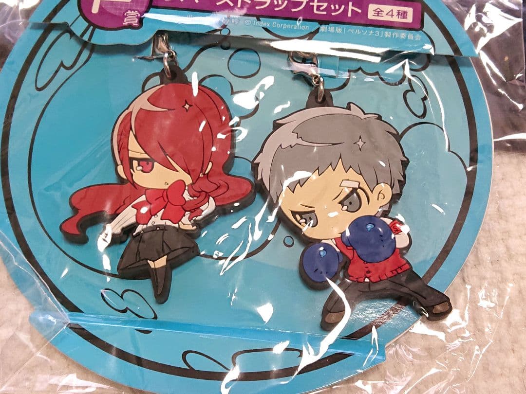 Happyくじ PERSONA 3 まとめ売り 送料込み