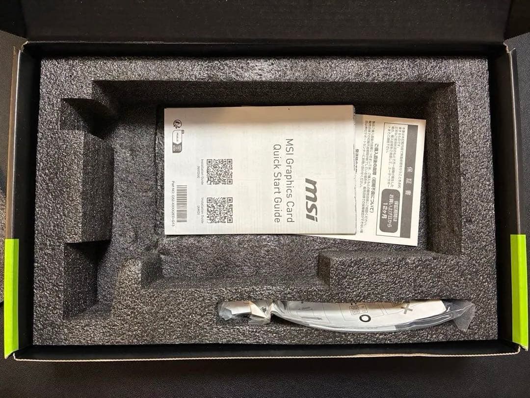 グラフィックボード・グラボ・ビデオカード MSI GeForce RTX 4070 Ti Super ventus 2x