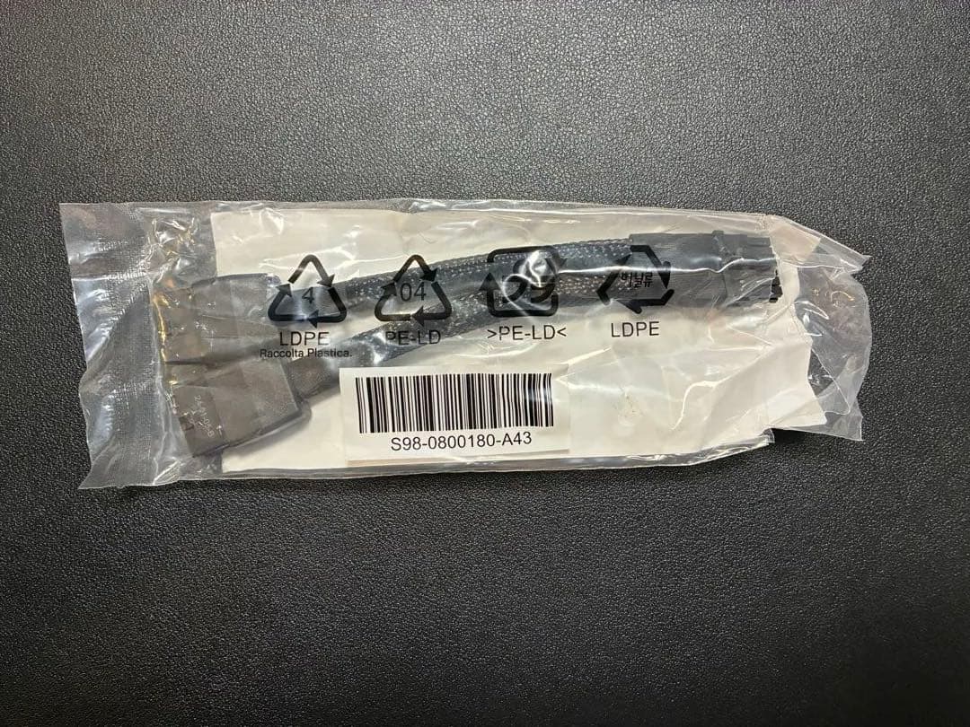 グラフィックボード・グラボ・ビデオカード MSI GeForce RTX 4070 Ti Super ventus 2x